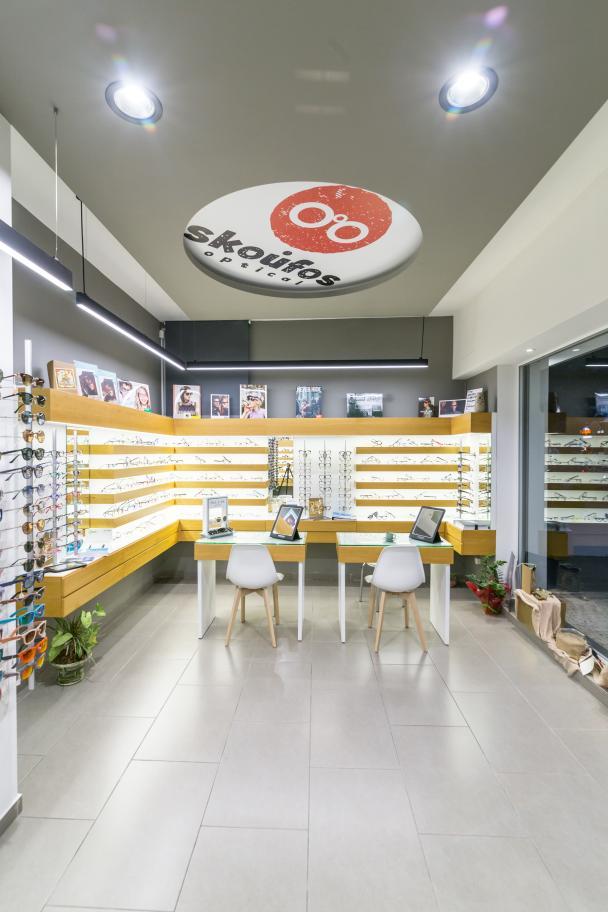 SKOUFOS OPTICAL - Εικόνα 5