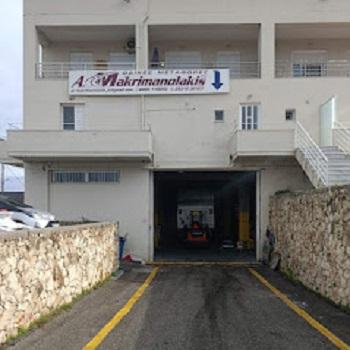Α.MAKRIMANOLAKIS .PC - ΑΝΤΩΝΗΣ ΜΑΚΡΥΜΑΝΩΛΑΚΗΣ ΜΟΝΟΠΡΟΣΩΠΗ ΙΚΕ ΟΔΙΚΕΣ ΜΕΤΑΦΟΡΕΣ - Εικόνα 2