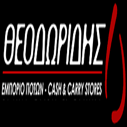 ΥΙΟΙ ΧΡ. ΘΕΟΔΩΡΙΔΗ ΕΠΕ - Logo