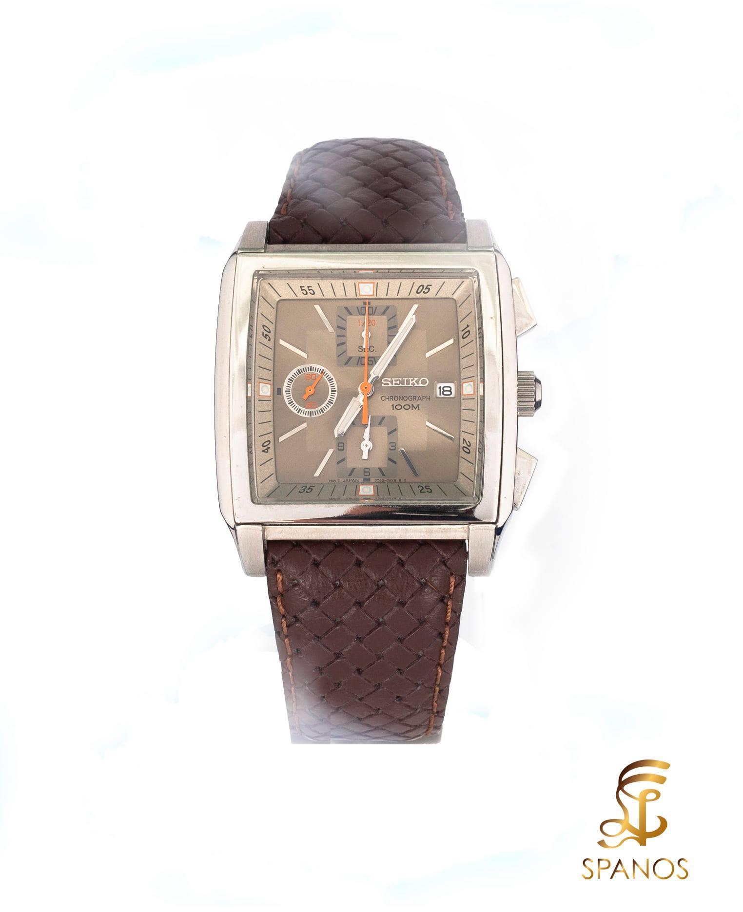 SPANOS JEWELLER - Εικόνα 16