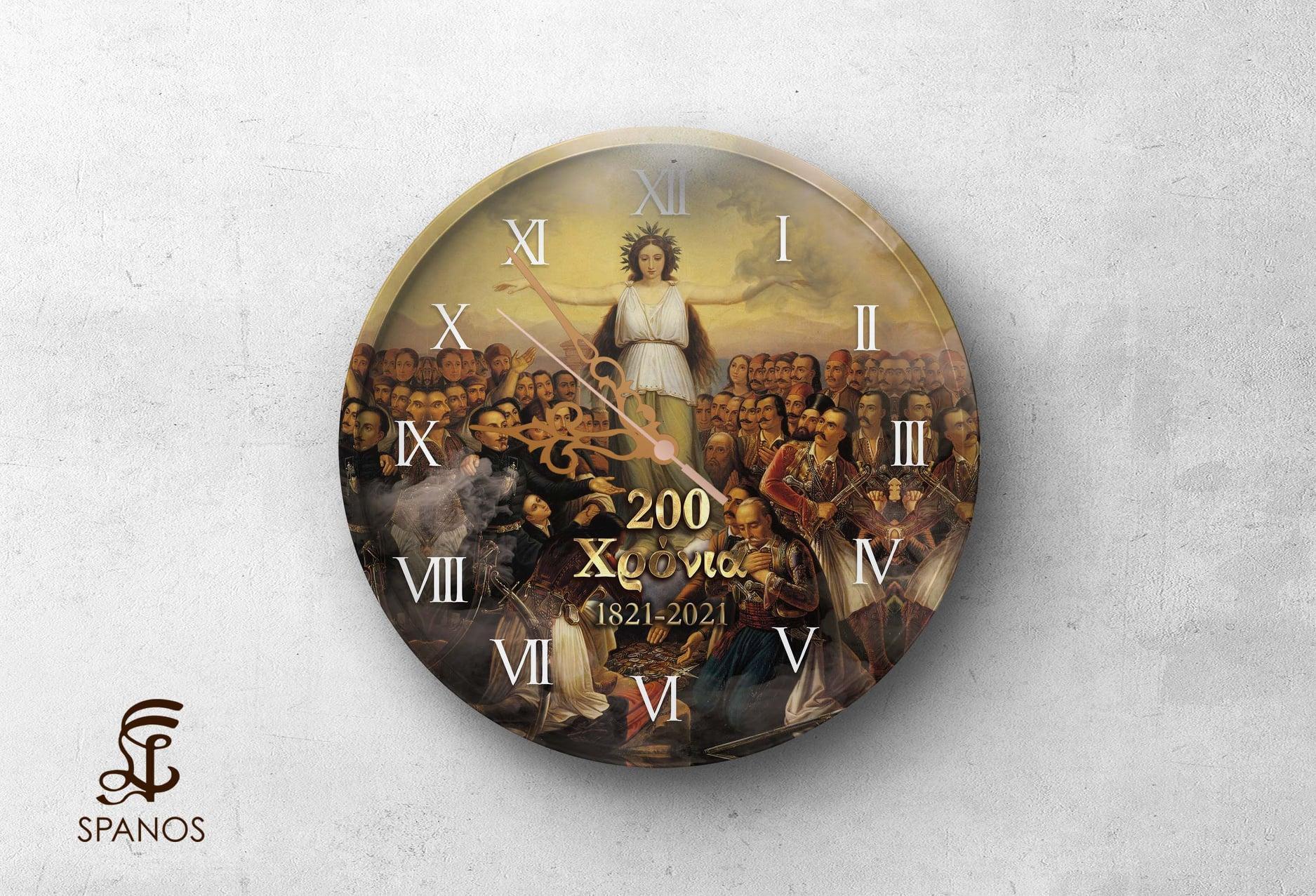 SPANOS JEWELLER - Εικόνα 21