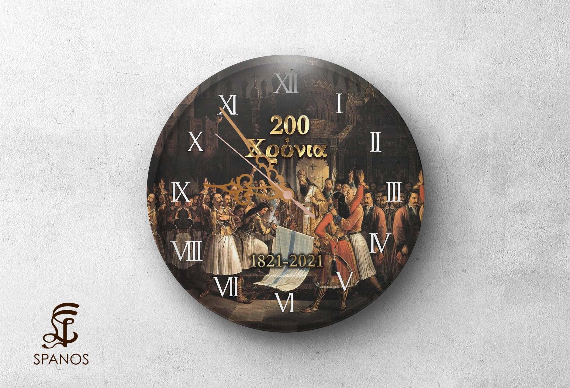 SPANOS JEWELLER - Εικόνα 22