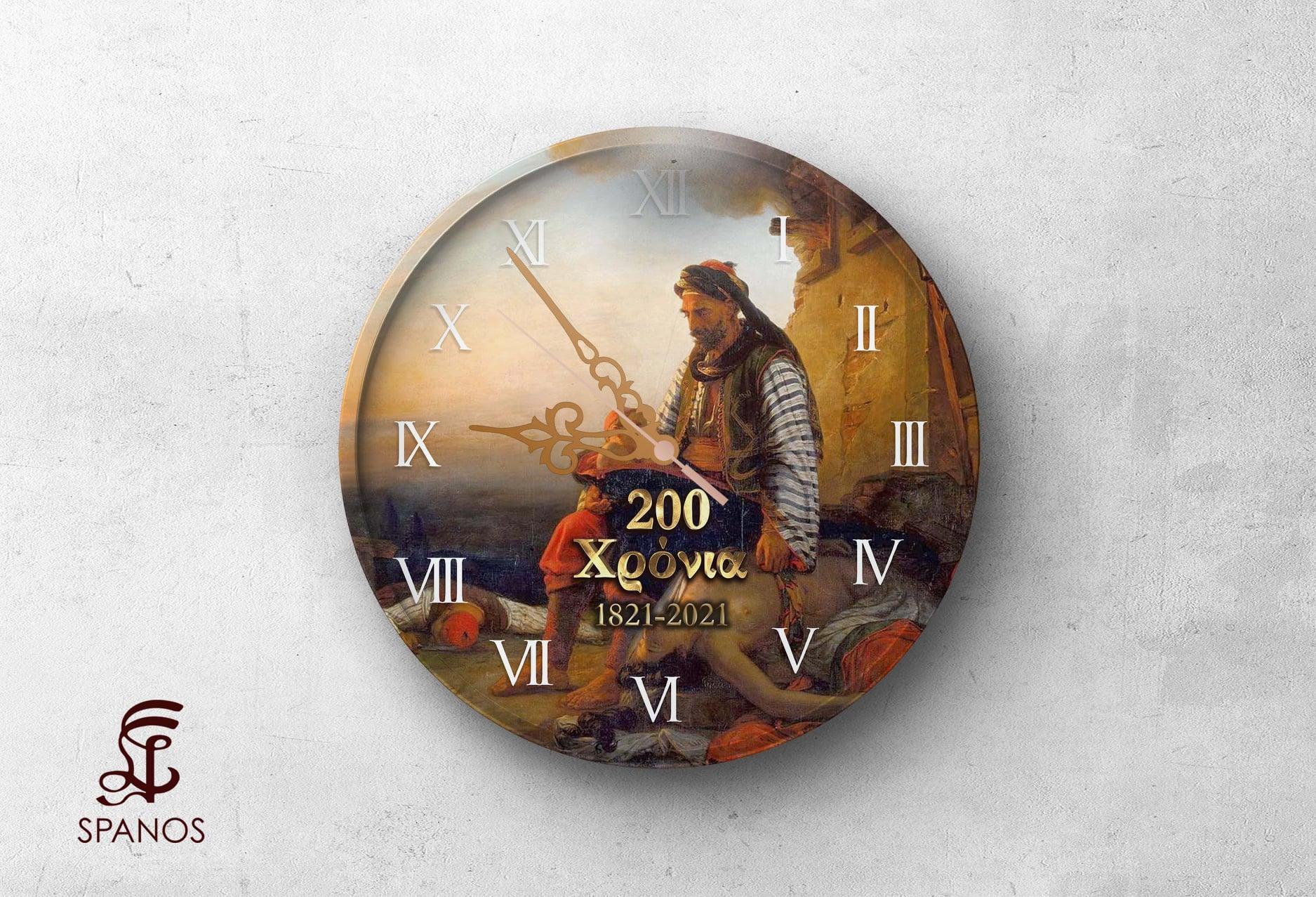 SPANOS JEWELLER - Εικόνα 25