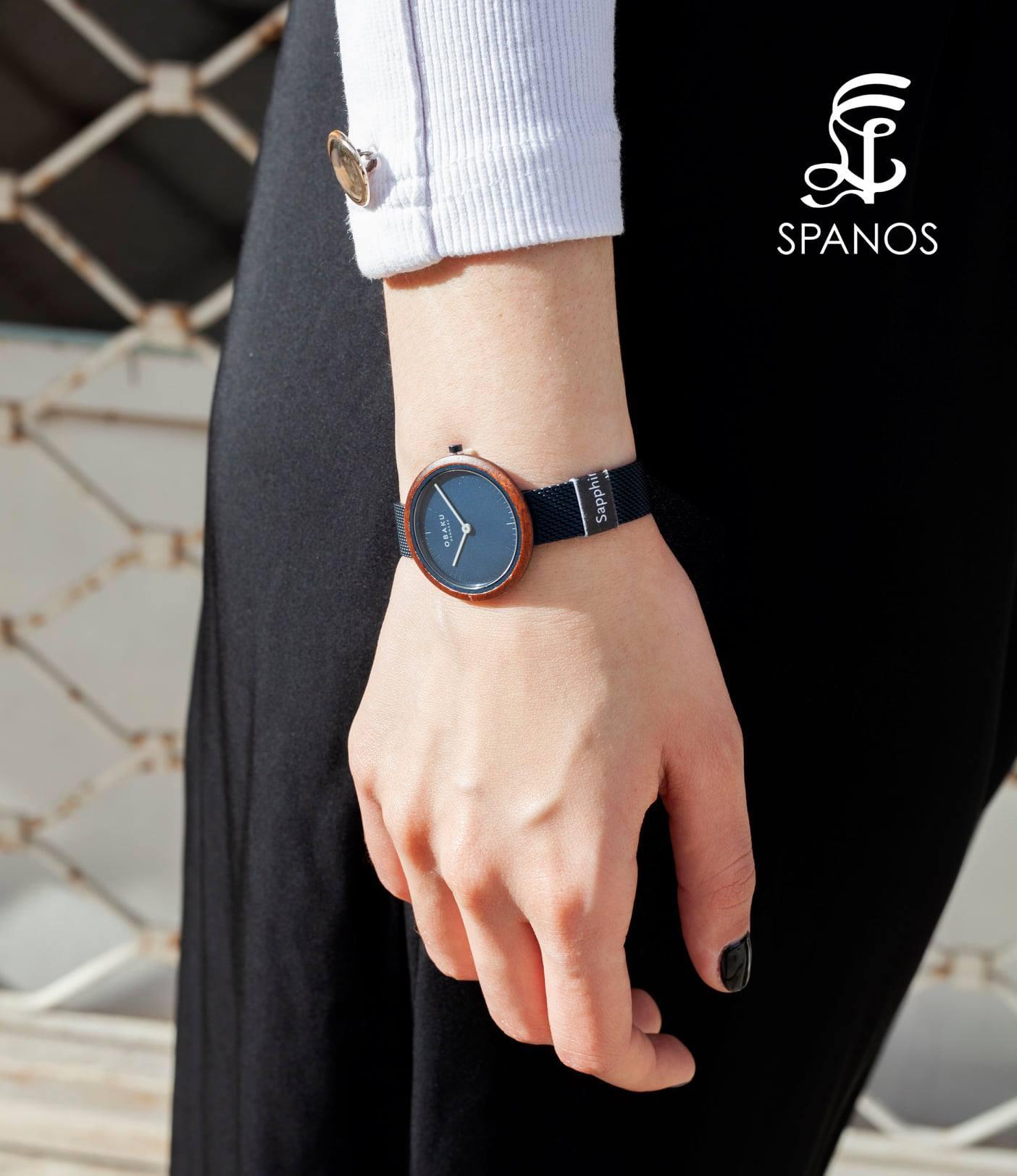 SPANOS JEWELLER - Εικόνα 26