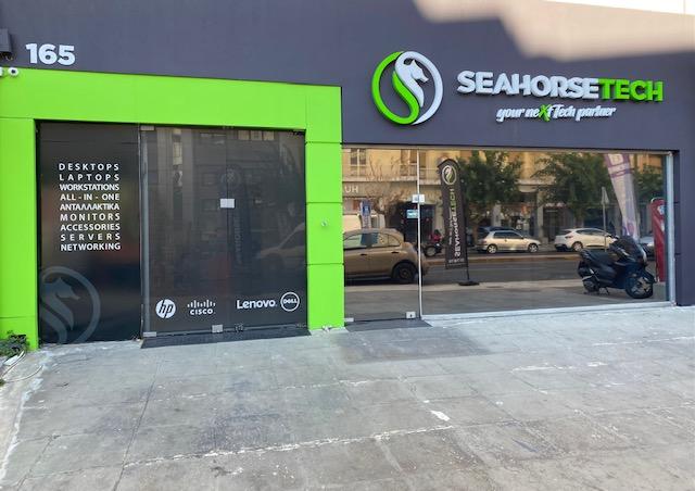 SEAHORSE TECH - Εικόνα 3