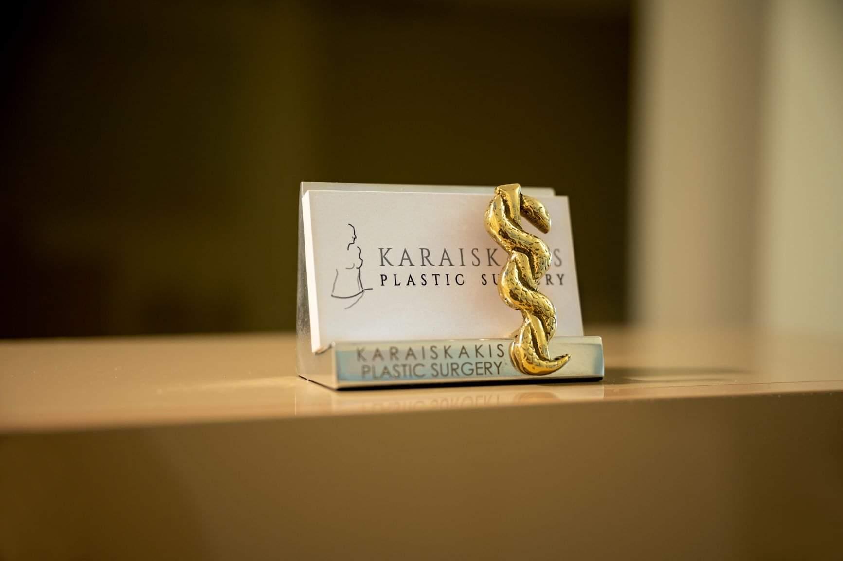 ΚΑΡΑΪΣΚΑΚΗΣ ΠΛΑΣΤΙΚΗ ΧΕΙΡΟΥΡΓΙΚΗ - KARAISKAKIS PLASTIC SURGERY - Εικόνα 5
