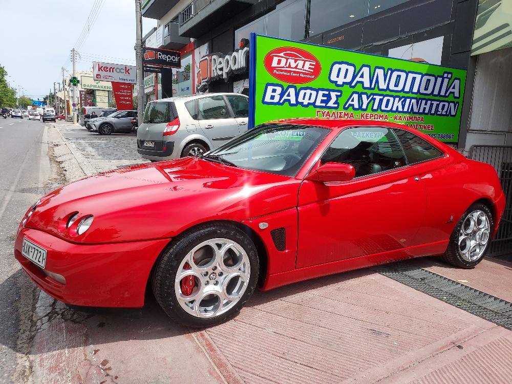 DME CAR - Εικόνα 8