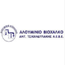ΤΣΙΚΑΝΔΥΛΑΚΗΣ ΑΝΤΩΝΙΟΣ ΑΕΒΕ - ΑΛΟΥΜΙΝΙΟ ΒΙΟΧΑΛΚΟ - Logo