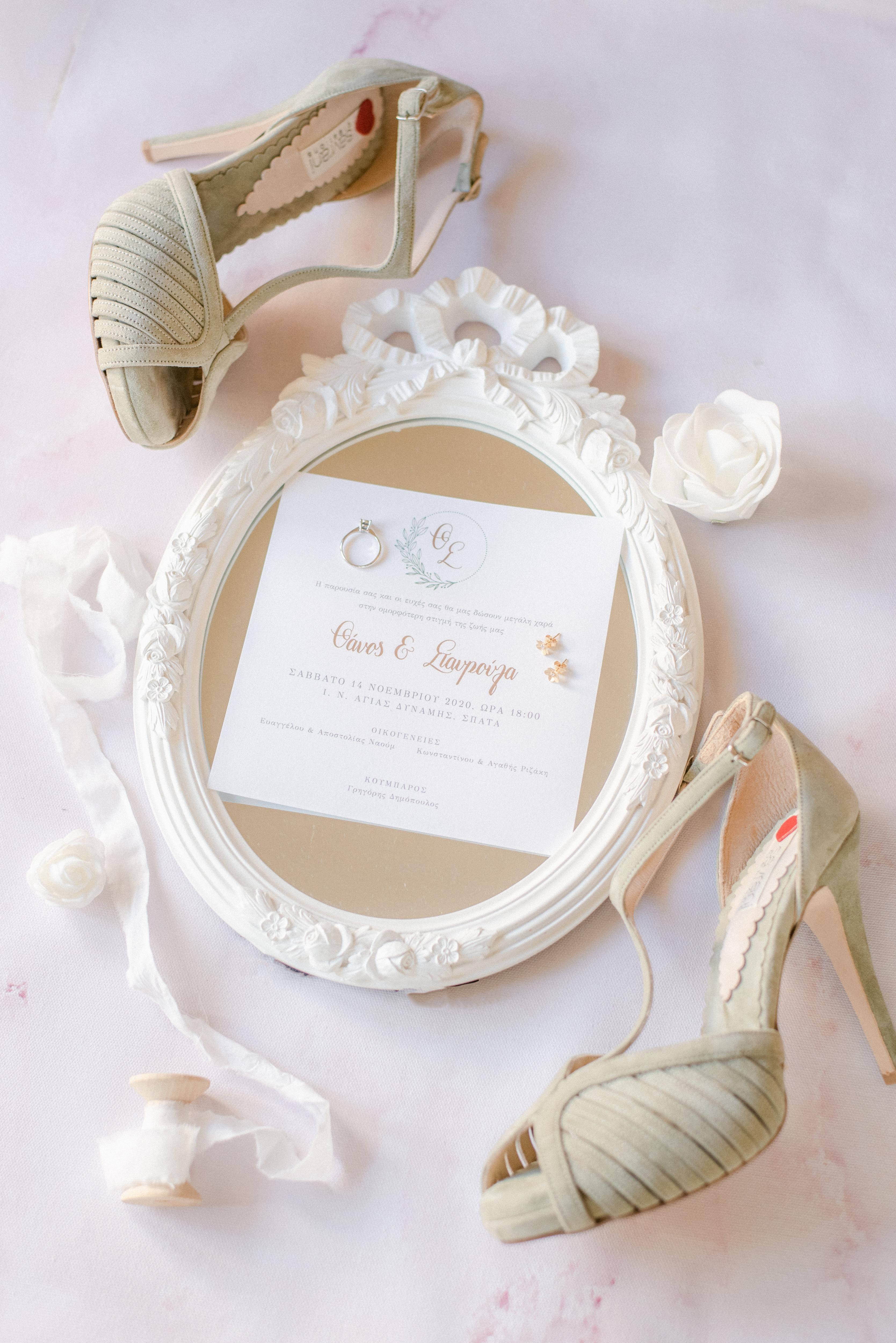Α.ΣΑΒΡΑΝΗ Κ ΣΙΑ ΕΕ - SAVRANI CREATIONS - Εικόνα 21