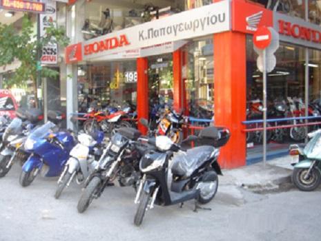 ΚΩΝΣΤΑΝΤΙΝΟΣ ΠΑΠΑΓΕΩΡΓΙΟΥ - HONDA CENTER - Εικόνα 1