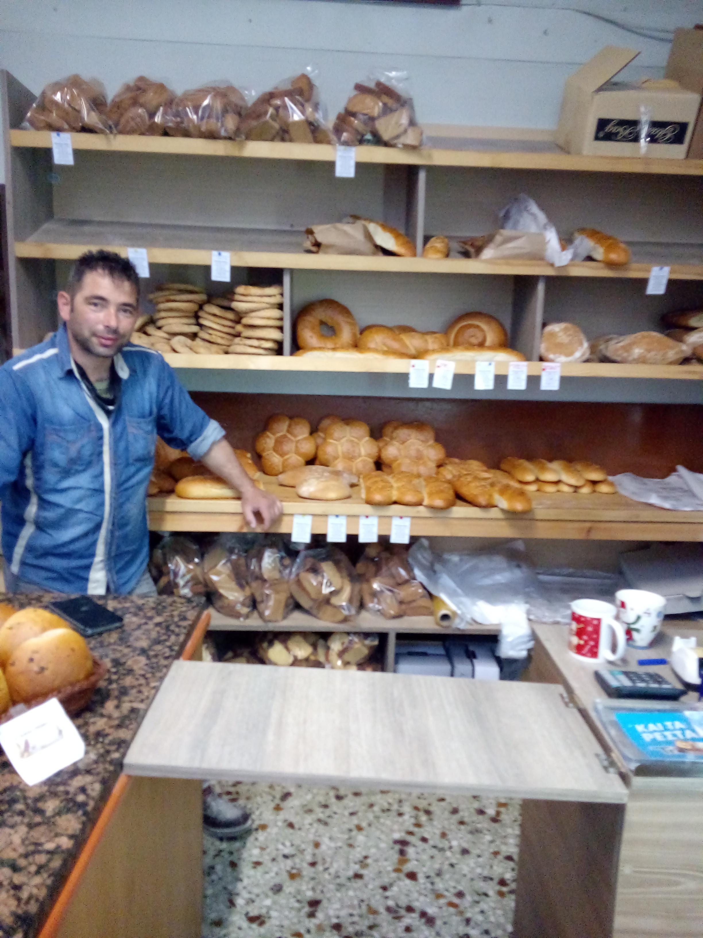 ΠΕΤΡΟΠΟΥΛΟΥ ΑΡΤΟΖΑΧΑΡΟΠΛΑΣΤΕΙΟ "ΤΑΞΙΑΡΧΗΣ" - Εικόνα 1