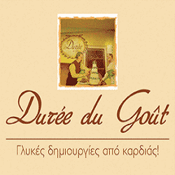 Duree du Gout - Logo