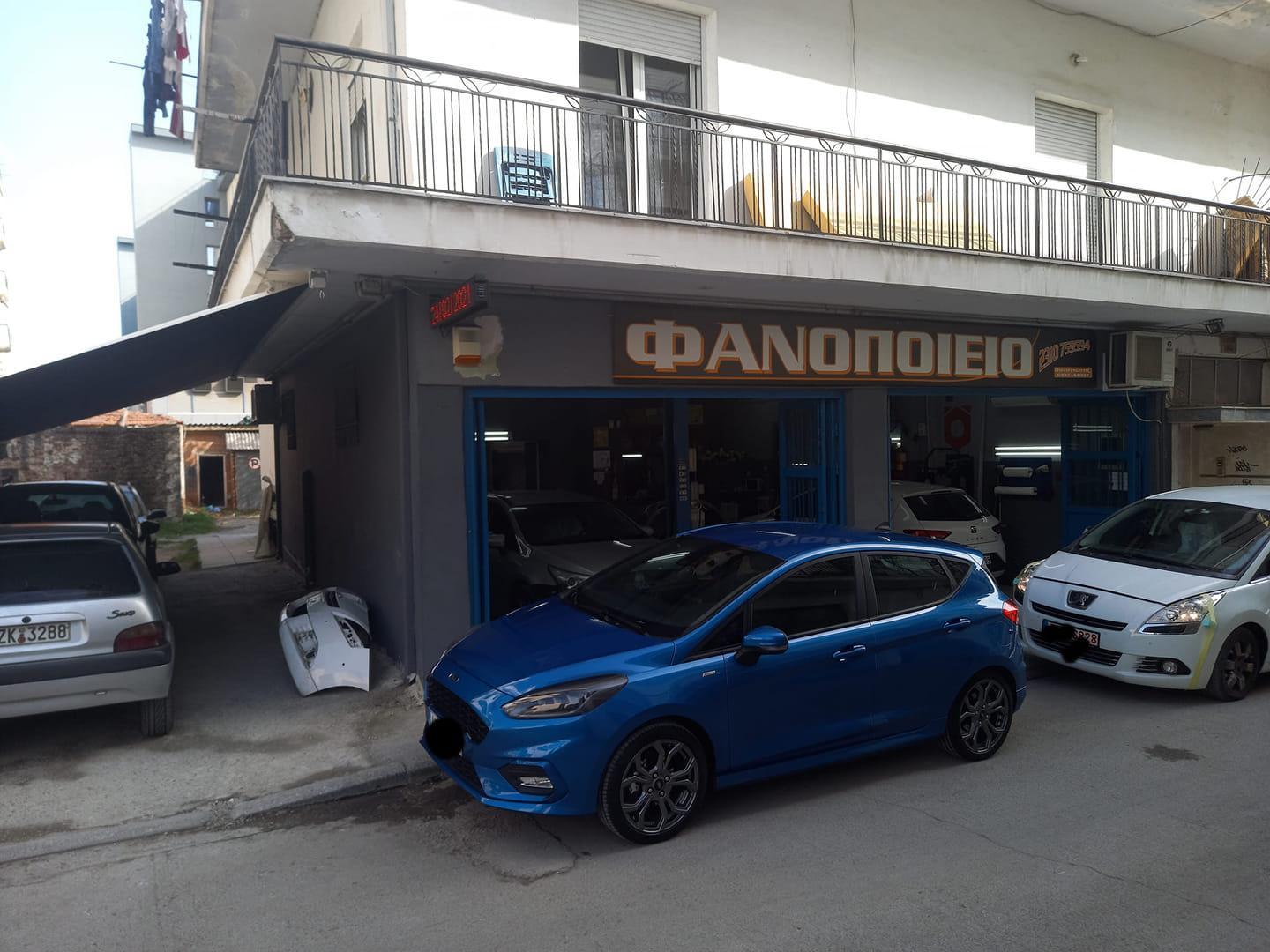 ΦΑΝΟΠΟΙΕΙΟ ΠΑΝΑΓΙΩΤΗΣ ΜΠΑΡΔΑΚΤΣΗΣ - Εικόνα 1