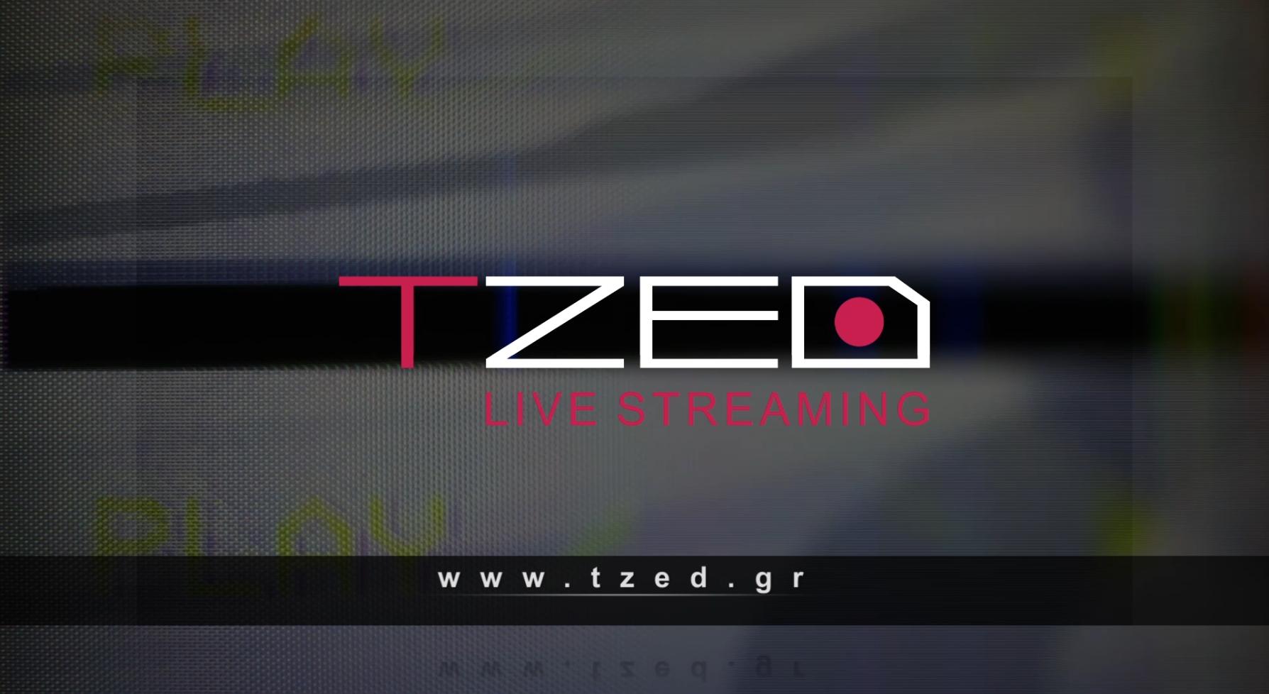 T-ZED PRODUCTIONS - Παραγωγή και οργάνωση live streaming, βίντεο και επικοινωνίας - Εικόνα 1