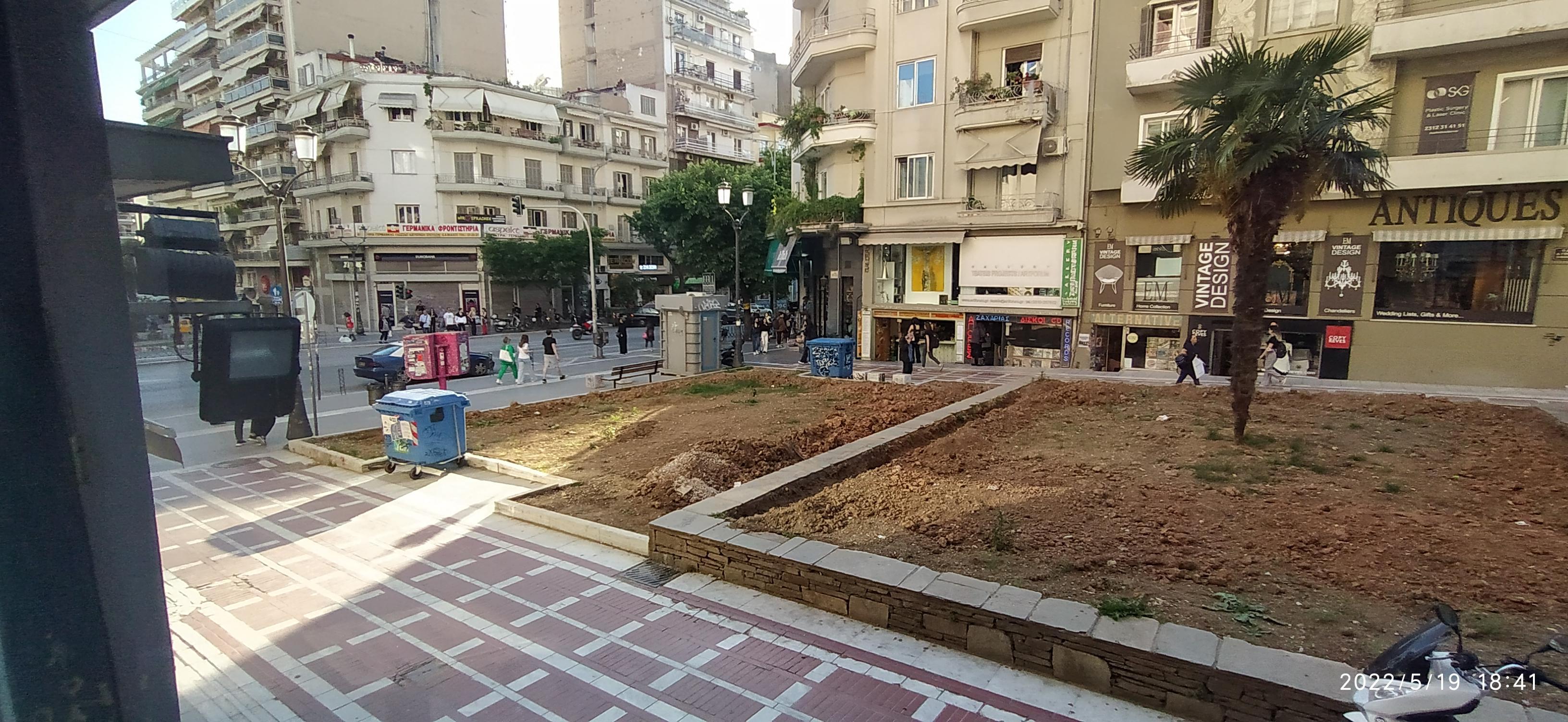KAROUTAS PROPERTIES - KAROUTAS PROPERTIES - Εικόνα 2