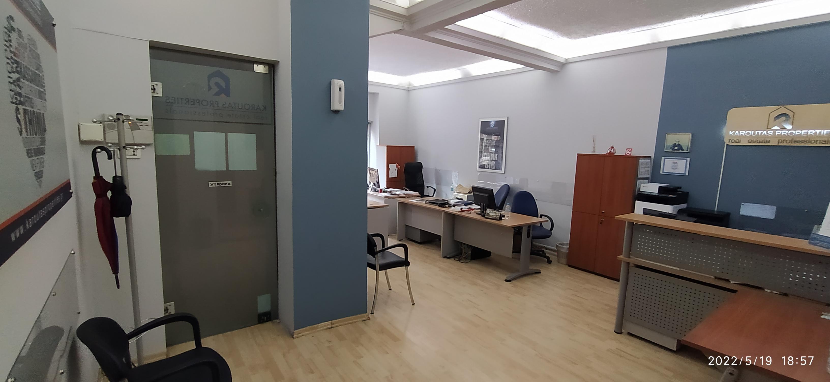 KAROUTAS PROPERTIES - KAROUTAS PROPERTIES - Εικόνα 6