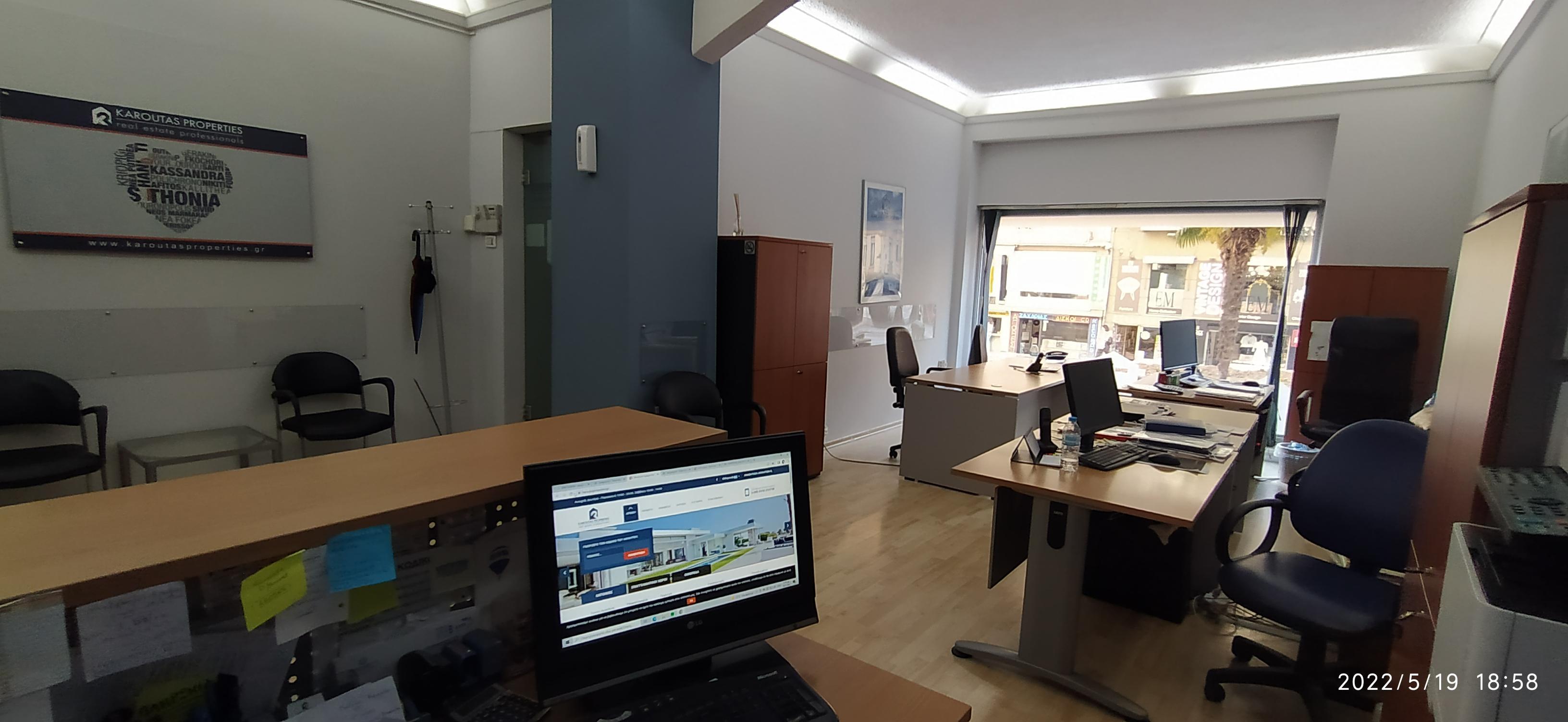 KAROUTAS PROPERTIES - KAROUTAS PROPERTIES - Εικόνα 5
