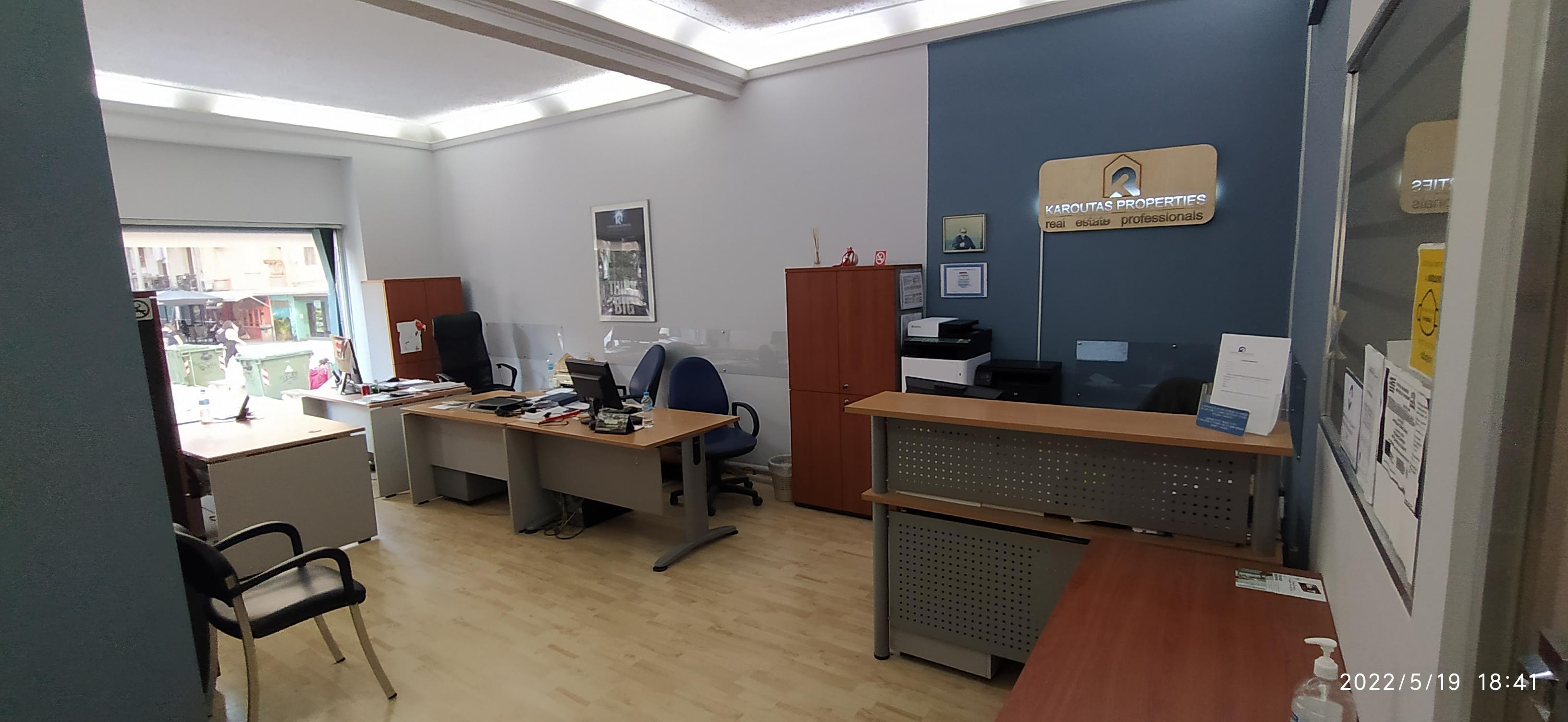 KAROUTAS PROPERTIES - KAROUTAS PROPERTIES - Εικόνα 3