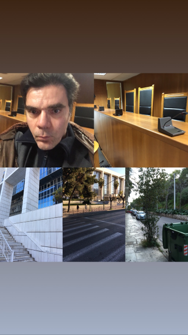ΕΥΣΤΑΘΙΟΣ ΜΥΛΩΝΑΣ - ΔΙΚΗΓΟΡΙΚΟ ΓΡΑΦΕΙΟ ΕΥΣΤΑΘΙΟΥ ΜΥΛΩΝΑ & ΣΥΝΕΡΓΑΤΩΝ - Εικόνα 15