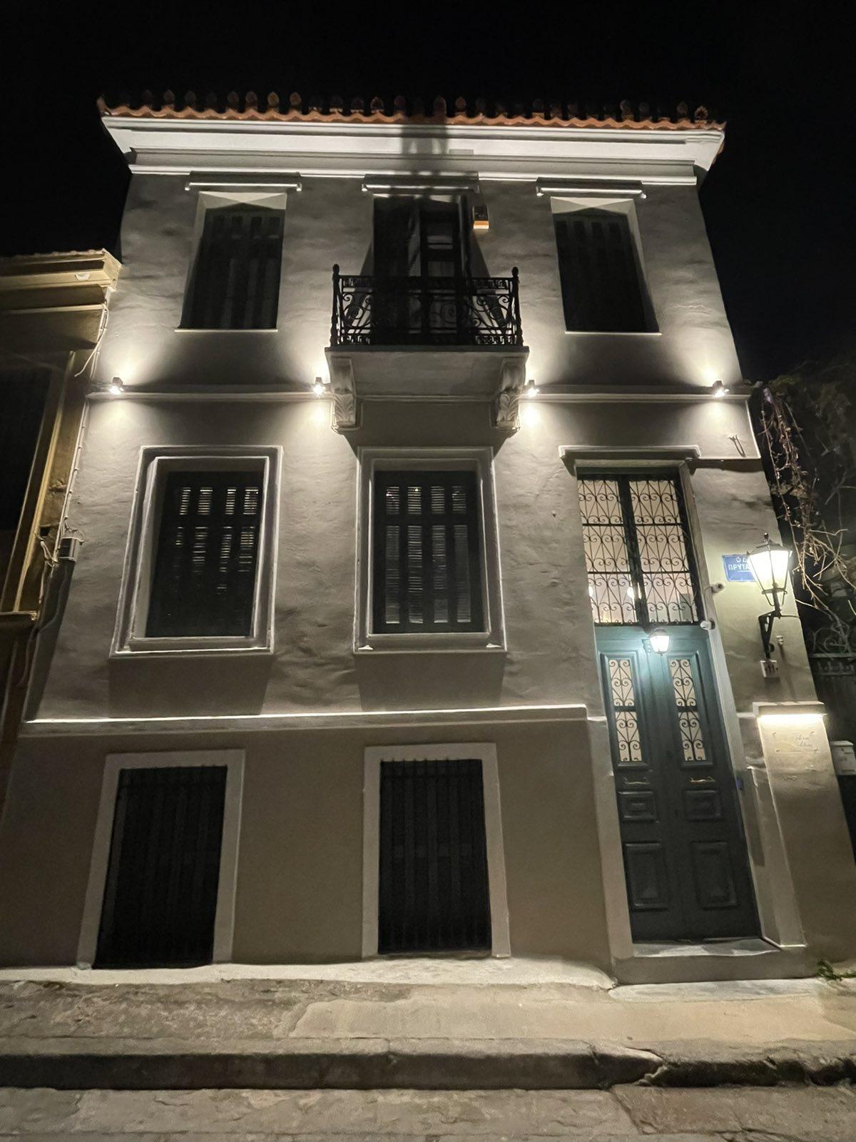 ΑΥΤΟΦΩΤΟ 24/7 - Εικόνα 3