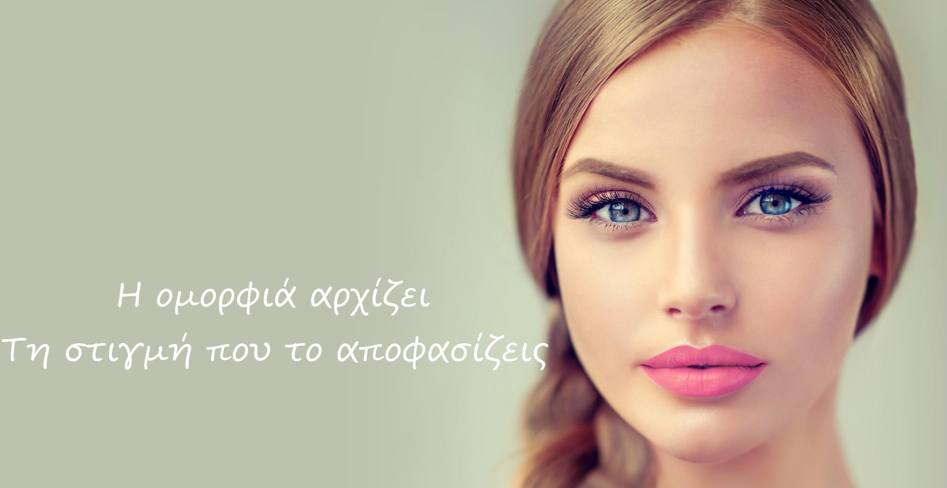 ΑΘΑΝΑΣΙΟΣ ΑΝΤΩΝΙΑΔΗΣ - Εικόνα 3