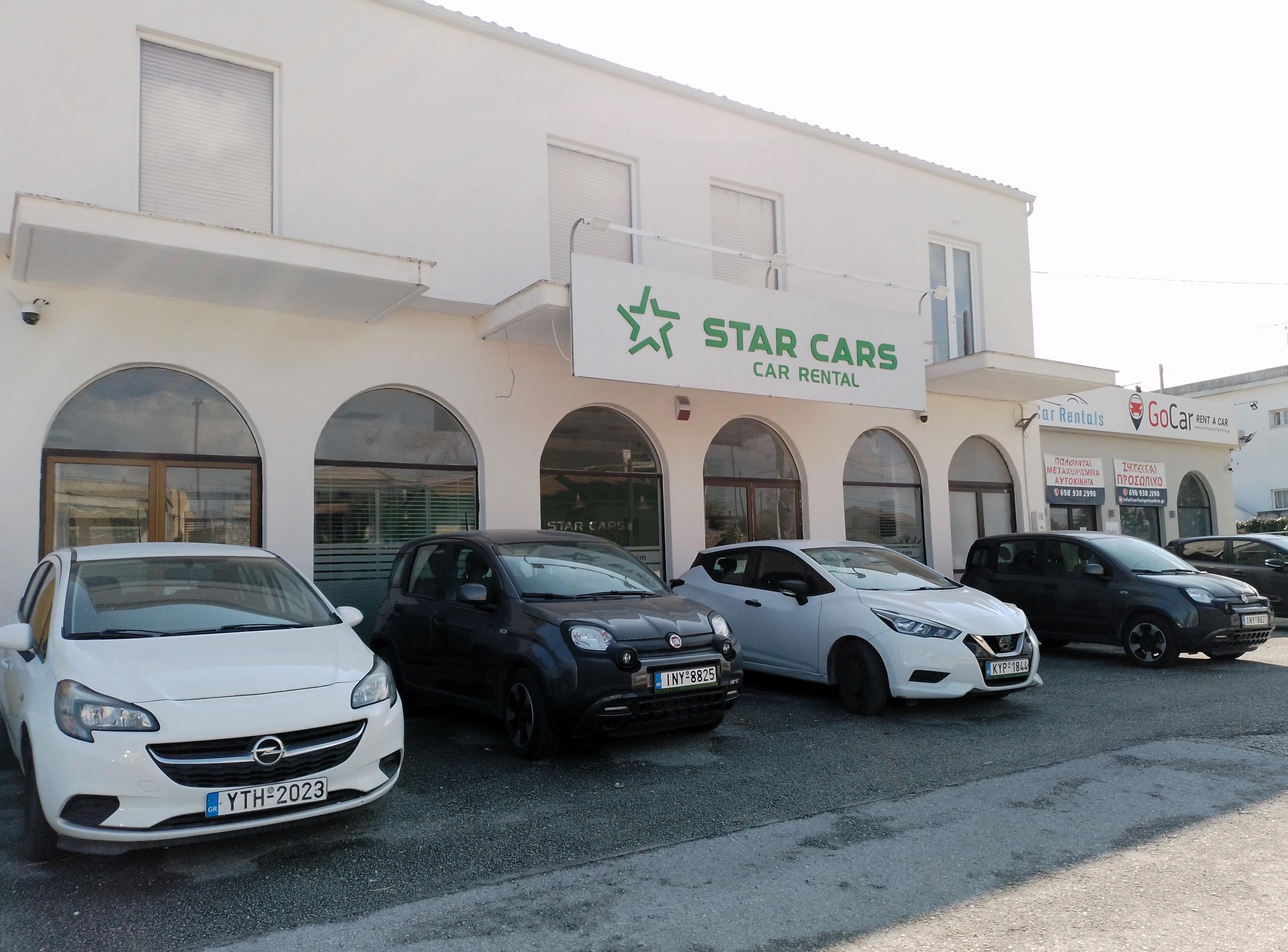 STAR CARS CORFU CAR RENTAL - Εικόνα 4