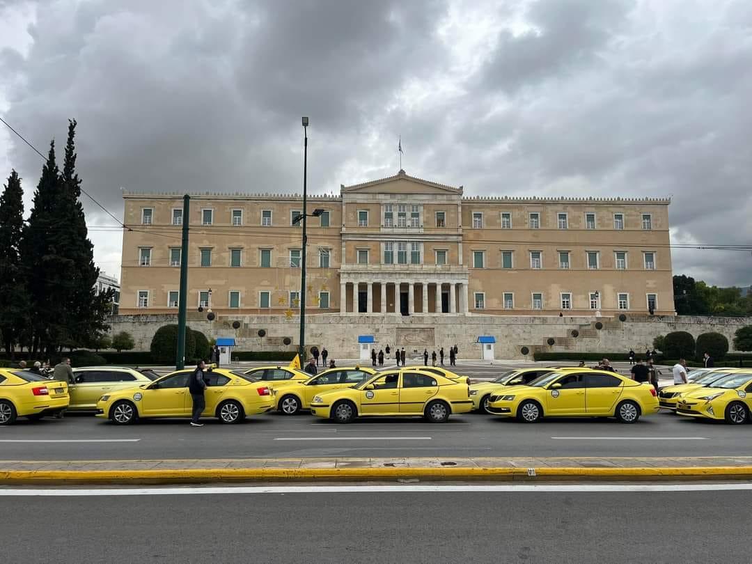 ΡΑΔΙΟ ΤΑΞΙ ΑΣΤΕΡΑΣ ΣΠΕ - Εικόνα 7