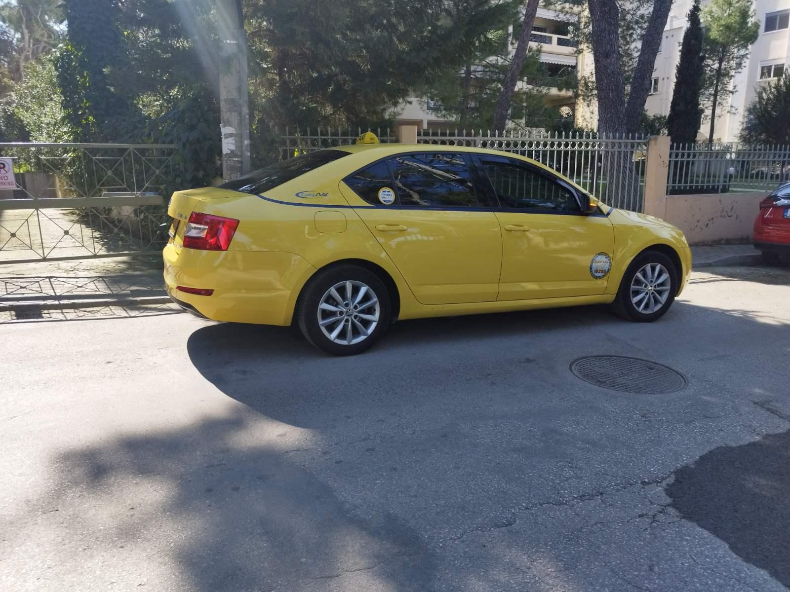 ΡΑΔΙΟ ΤΑΞΙ ΑΣΤΕΡΑΣ ΣΠΕ - Εικόνα 16
