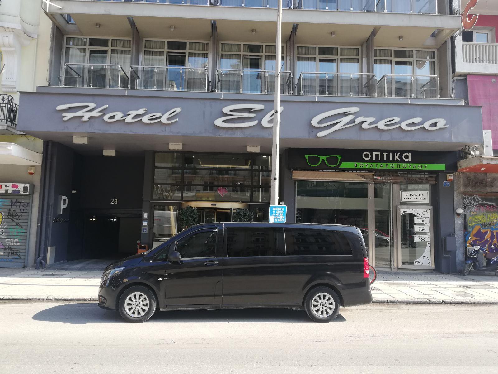 TAXI VAN 9 | ΜΕΤΑΦΟΡΕΣ ΕΠΙΒΑΤΩΝ (ΤΑΞΙ-ΜΙΝΙΒΑΝ-MINIBUS) ΜΕ ΠΡΟΚΡΑΤΗΣΗ - Εικόνα 2