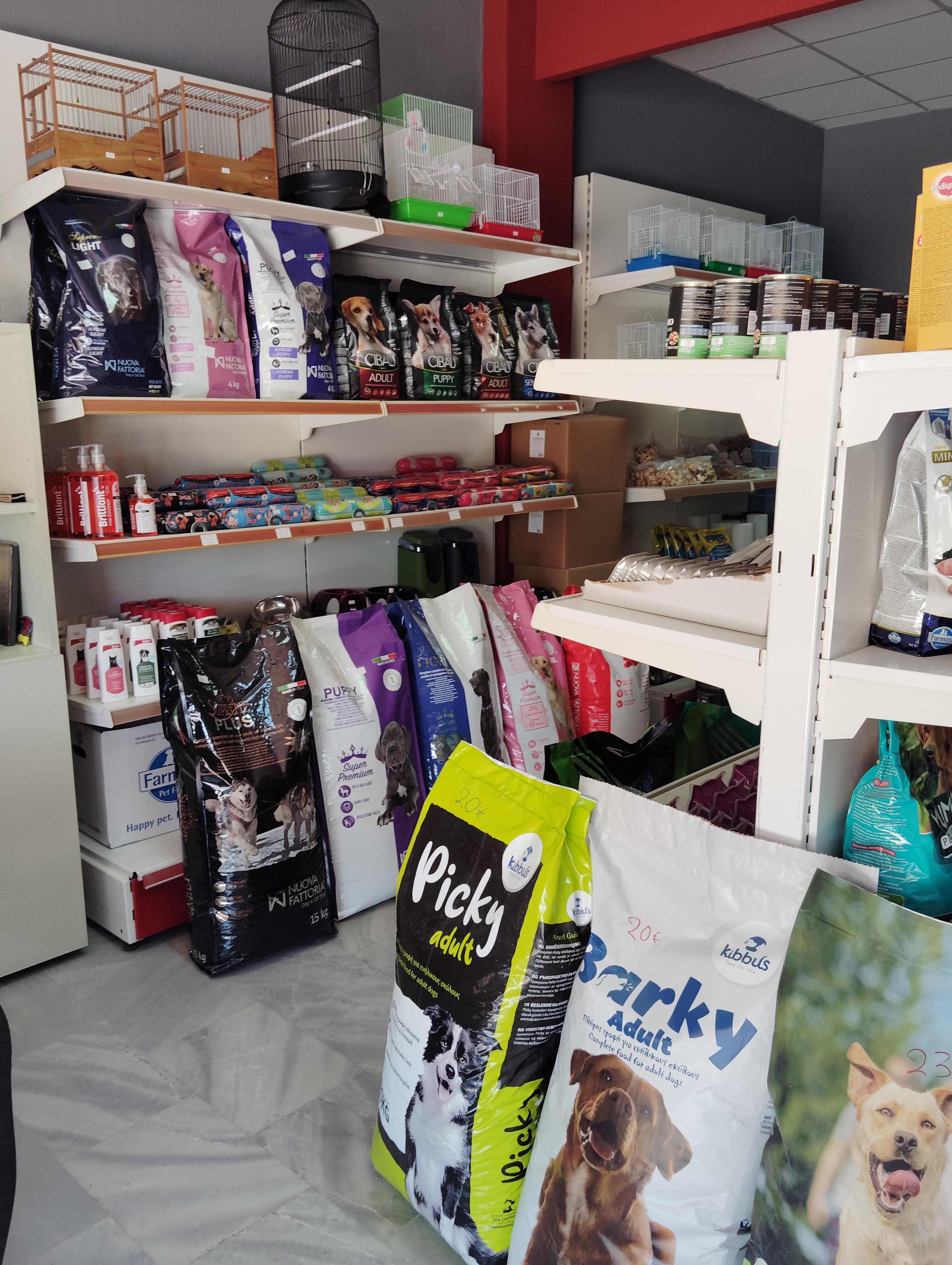 ΔΗΜΗΤΡΙΟΣ ΓΡΑΜΠΑΣ - ALL 4 ANIMALS PET SHOP - Εικόνα 2