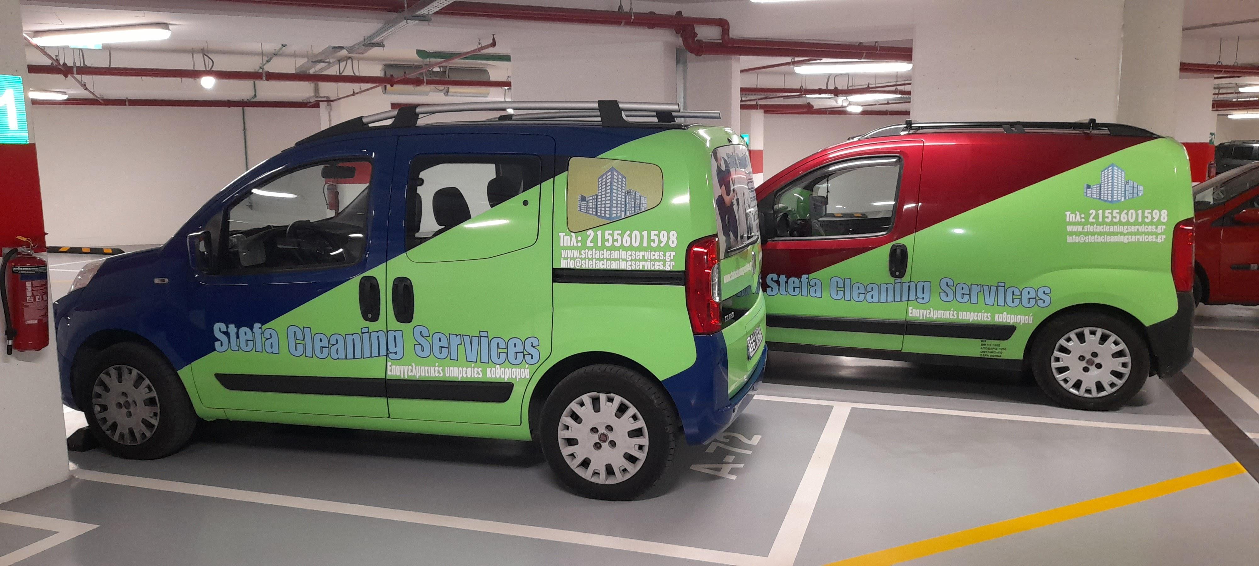 ΣΤΕΦΑΝΟΣ ΠΥΛΙΟΣ - STEFA CLEANING SERVICES - Εικόνα 6