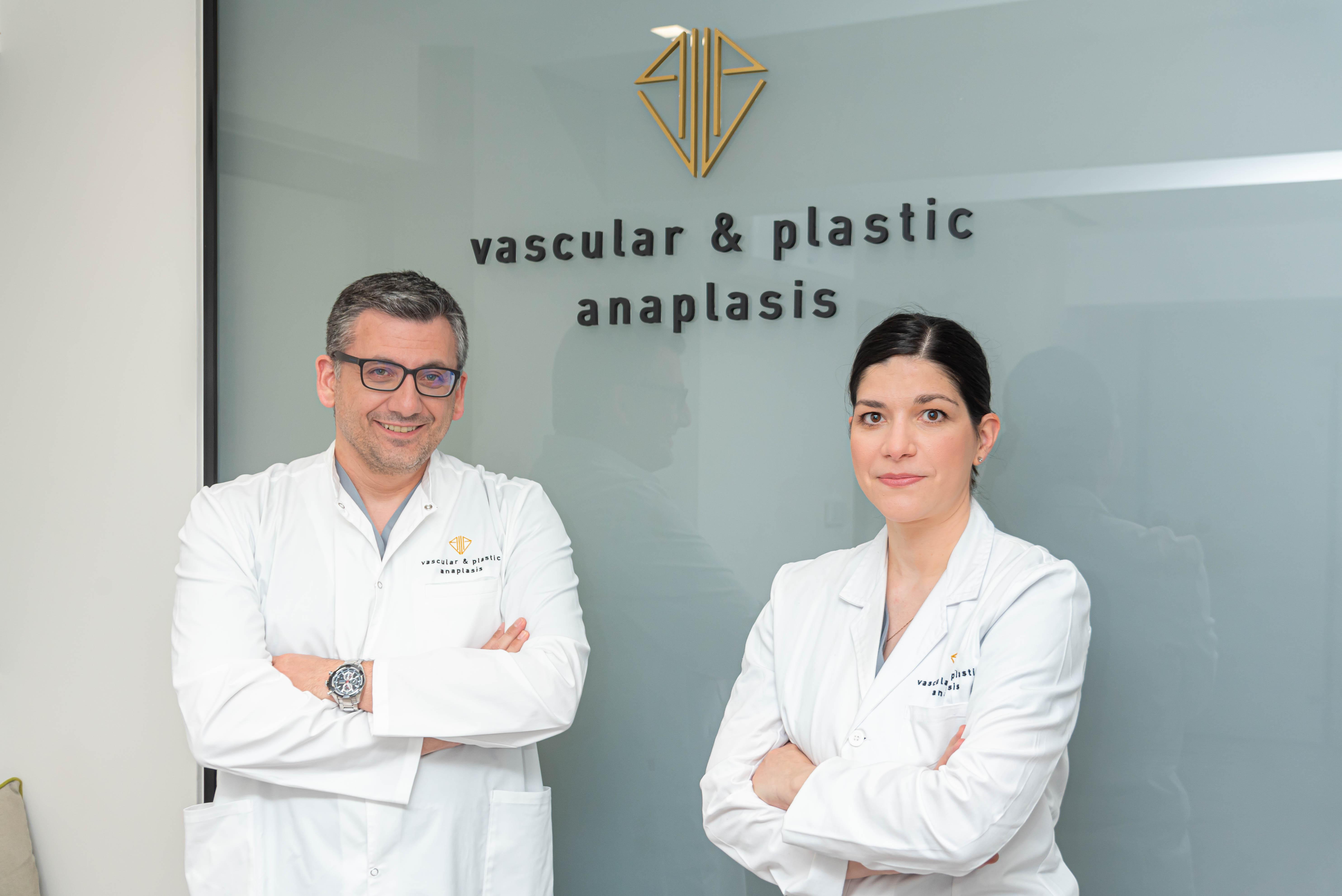 ΞΕΝΗ ΔΕΛΒΙΝΙΩΤΗ - VASCULAR & PLASTIC ANAPLASIS - Εικόνα 5