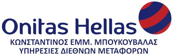 Promo Banner