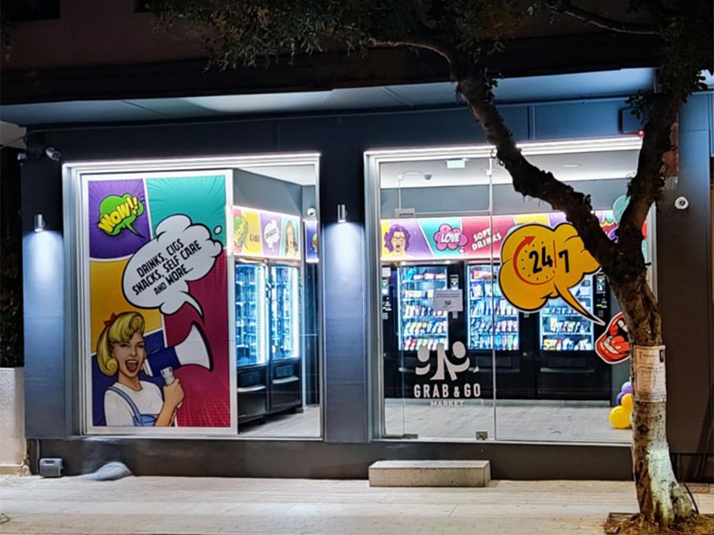 GRAB & GO MARKET - Εικόνα 1