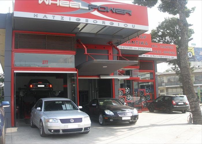 WHEEL POWER ΧΑΤΖΗΓΕΩΡΓΙΟΥ - Εικόνα 3