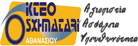 Promo Banner