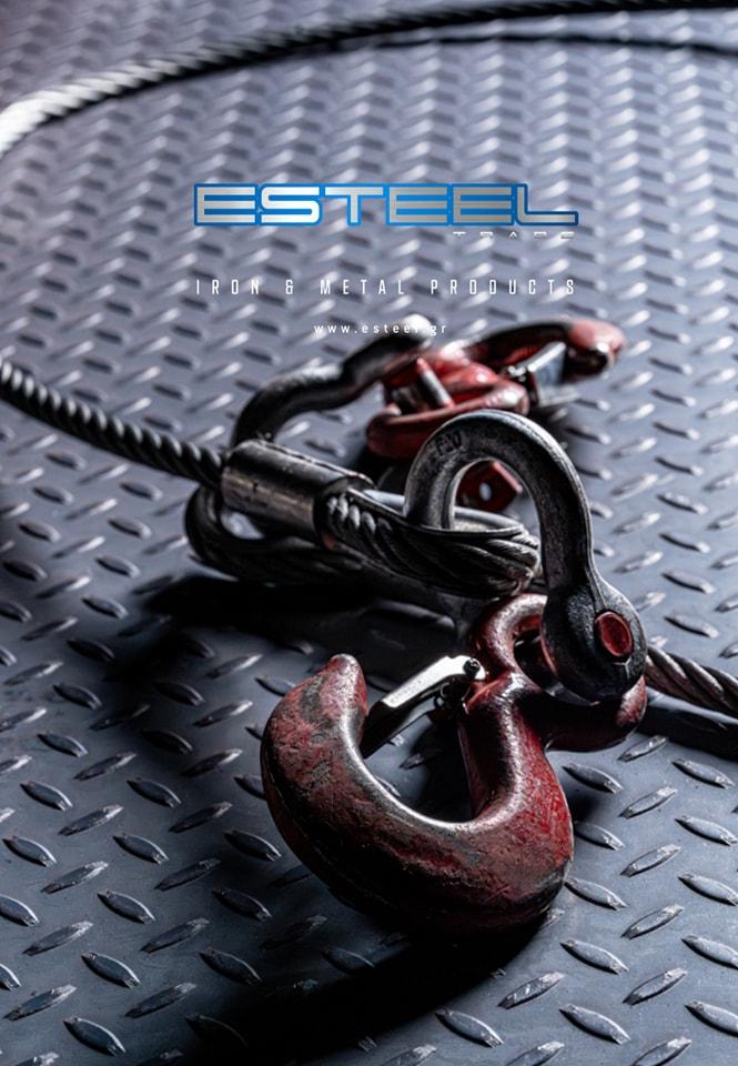 ESTEEL TRADE ΜΟΝ ΙΚΕ - Εικόνα 3