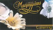 ΜΑΥΡΟΜΑΤΗΣ ΣΤΥΛΙΑΝΟΣ ΜΕΠΕ - Logo